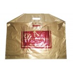 CARRY BAG GOLDEN 250PCS(26in.x20in.）250 p c s